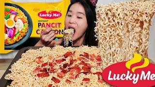 CREAMY PANCIT CANTON CARBONARA MUKBANG Lucky Me Carbonara Recipe  Filipino Food Noodles ASMR [upl. by Nwahs]