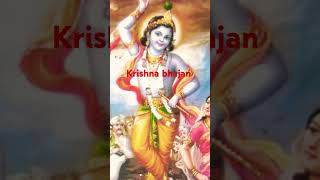 murli dhar chalia mohankrishnabhajan shortsvideo 🙏🙏🙏🙏 [upl. by Ariayek]