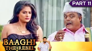 मंत्रीजी ने किया प्रियमणि के साथ धोका  Baaghi The Rebel Movie Part 11  Darshan Priyamani [upl. by Ahseid]