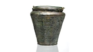 The Vače situla [upl. by Lamonica]