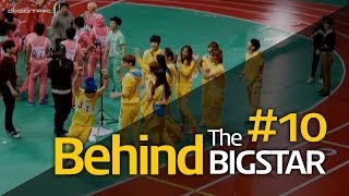 Behind The BIGSTAR 10 빅스타 아이돌육상선수권대회 Idol Star Championships in BIGSTAR [upl. by Araht]