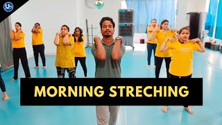 Body Streching Video  Zumba Fitness With Unique Beats Vivek Sir [upl. by Ekaj722]