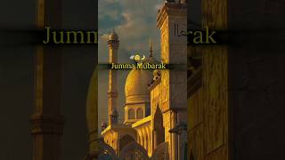 Jumma mubarak new status [upl. by Carola612]