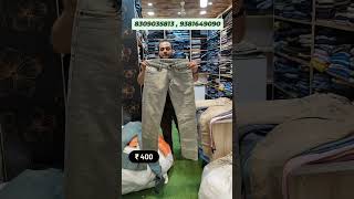 Unlimited stock on jeans prices ₹ 400 [upl. by Ittam153]