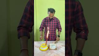 Choto belar bondhu r birthday celebration ❤️dailyvlog minivlog ytshots [upl. by Dust186]