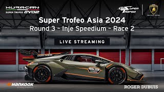 Lamborghini Super Trofeo Asia 2024 – Inje Speedium Race 2 [upl. by Schuman825]