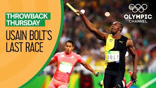 Usain Bolts last Olympic race  Throwback Thursday [upl. by Eiramlatsyrk]