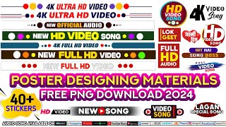 Bhojpuri Poster Materials Png Stickers 2024  Video Song Png Stickers 2024  Audio Song Png Stickers [upl. by Eivol736]