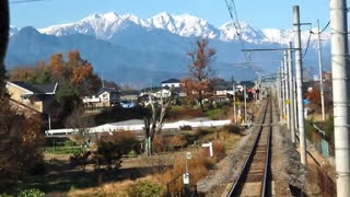 20101119信濃大町・鷹狩山 [upl. by Harneen]