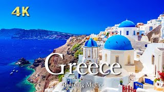 【４K】ギリシャの絶景｜ピアノのリラックス音楽と美しい大自然の景色｜Greece [upl. by Barlow]