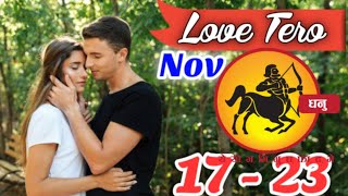 Sagittarius  dhanu Weekly Love Tarot Reading  17  23 November 2024  HindiStarAstrologyHindi [upl. by Htenywg]