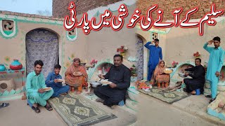 Saleem Bhai Ke Aane Ki Khushi Me Party  Food Challenge  Bagi Ne Saleem Ko Hara Diya  Bagi Family [upl. by Hibben856]