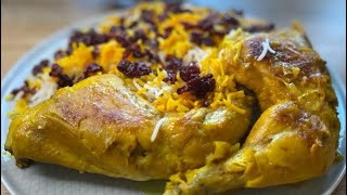 How to make Iranian barberry rice with chicken  zereshk polo [upl. by Ned301]