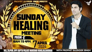 PROPHET BAJINDER SINGH MINISTRY 07 APRIL MORNING CHURCH TAJPUR JALANDHAR MEETING [upl. by Pan239]