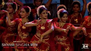 Pranavalaya song from Shyam Singha Roy Pre release Event  Madhumitha Perneti Choreography [upl. by Behl]