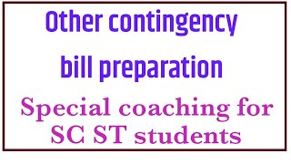 Adi Thiravidar students special coaching Other contingency bill preparation for ifhrms in tamil [upl. by Ocinom]