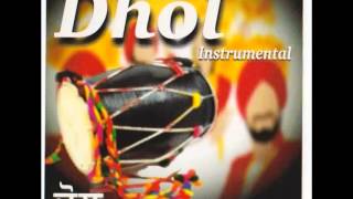 Dhol Instrumental  Part 1 Of 2  Bhangra Beats  NonStop Punjabi Dhol Beats catrack [upl. by Adlemi481]