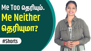 Dont use quotMe Tooquot  shorts YouTubeShorts  Spoken English in Tamil  Kaizen English [upl. by Lauryn223]