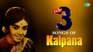 Top 3 Songs of Kalpana  Endendu Ninnanu Maretu  Thamnnam Thamnam  Kanasalu Neene Manasalu [upl. by Sheffield417]