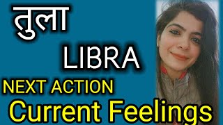 LIBRA ♎️ तुलाTIMELESS Current Feelings💕No Contact💐Next Action0507tulalibrarashifal [upl. by Faden]