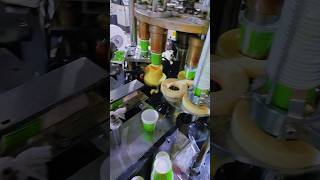 Green 🍏🍏 check paper cup machine 💚💚💚trending [upl. by Luis]