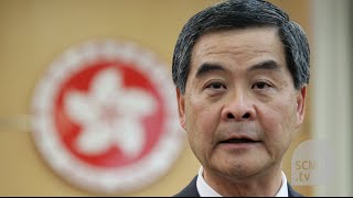 ‘When will you die’ Hong Kong leader CY Leung faces radical lawmaker’s unusual question [upl. by Nemraciram256]