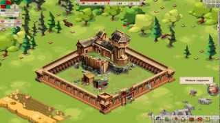 Начинаем играть в Goodgame Empire [upl. by Dysart]