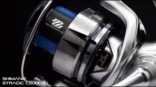 Shimano Stradic C5000XG [upl. by Mide]