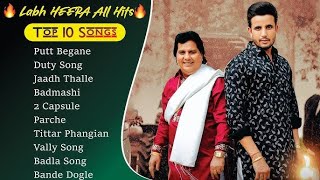 Labh Heera  R Nait  Superhit All Song Jukebox 2024 [upl. by Rumit104]