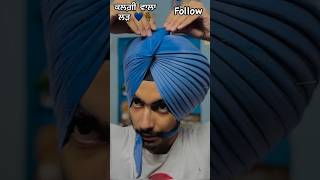 Waheguru  Kaint Turban Video ytshorts viralshorts youtubeshorts turbantutorial [upl. by Salis]