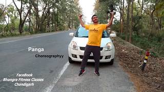 BHANGRA  SARDAAR Ji  Record Bolde  NA JA  Choreography By Ankush [upl. by Eillo]