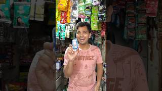 5 Rupees Ka Mobile Phone 😍 shorts vlog minivlog 259 [upl. by Tebzil313]