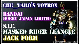 【SIC】Hobby JAPAN SIC『MASKED RIDER LEANGLE JACK FORM』【仮面ライダーレンゲル ジャックフォーム】 [upl. by Arielle845]