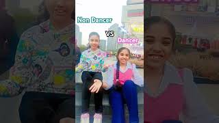 Non Dancer VS Dancer 🫣🫣 dance bolywoodmusic dancechoreography youtube sharewithyourfriends [upl. by Nihi]