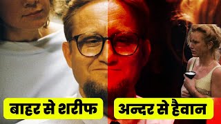 इस मासूम चहरे पर मत जाना  The Vanishing movie Explained in hindi [upl. by Segal407]