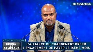 « Soirée de Campagne »  LAlliance du Changement prend lengagement de payer le 14ème mois [upl. by Jilleen701]