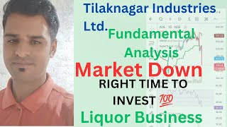 Tilaknagar Industries Ltd liquor stockmarket share longterminvestment [upl. by Anomas871]