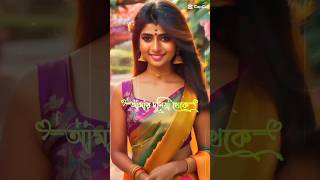 Amai Duniya Theke Churi KoreSong  Bangladeshi Old Movie Song  Purnima Bangla Song  shorts song [upl. by Eiznekam566]