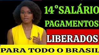 🚨 ATENÇÃO APOSENTADOS PODE COMEMORAR 14°SALÁRIO INSS PAGAMENTO LIBERADOS NESSE NATAL 🎁 [upl. by Khosrow]