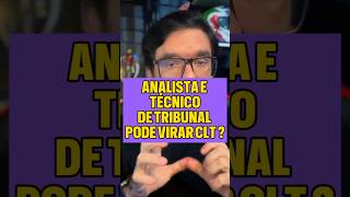 🔴 ANALISTA E TÉCNICO DE TRIBUNAIS PODE VIRAR CLT COM A EXTINÇÃO DO REGIME JURÍDICO ÚNICO PELO STF [upl. by Ahsinroc554]