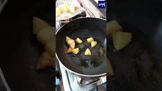 Chicken Kosha Style Aar Macher Recipe  মাছ ভাজতে গেলে একটুও ফাটবে না aarmachkosha fishpreparation [upl. by Akiehs]