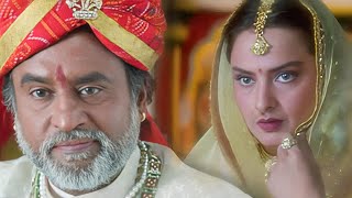 लड़की थोड़ी मॉडर्न खयालात की है  Anil Kapoor  Rajnikanth  Rekha  Hindi Movie [upl. by Tsenre]