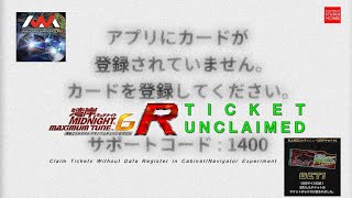 Wangan Maxi6R 湾岸ミッドナイト6R  Ticket Unclaimed Experimental [upl. by Assira]