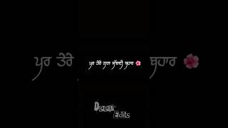 ADDICTED  TEGI PANNU  NAVAAN SANDHU  MANNI SANDHU OFFICIAL lyrics VIDEO shortsfeed love [upl. by Nair]