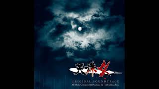 Tenchu Z OST  Lifes Hide and Seek [upl. by Normie]