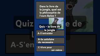 Mini quiz  Le livre de la jungle [upl. by Abbot]