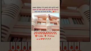 Love storyhindi hindisongs trending shortsshortsfeed couple short viral yrendingvideo2024 [upl. by Meggs]