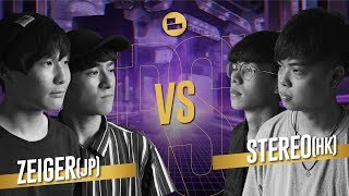 Zeiger JP vs Stereo HK｜TAG TEAM Elimination Asia Beatbox Championship 2019 [upl. by Wettam]