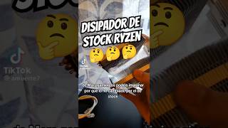 Los disipadores de Stock son de papel 🥲 🥲🥲tavovazquez pcbuild pcgamer consejos [upl. by Cordle686]