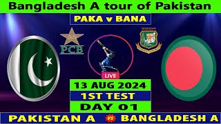 Pakistan A vs Bangladesh A  PAK A vs BAN A  1st unofficial Test of PAK A vs BAN A  Cricket Live [upl. by Showker]